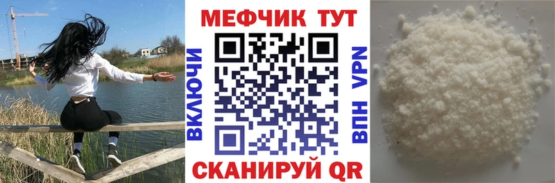 Купить наркоту Северская ГАШИШ  Канабис  МЕТАДОН  Мефедрон  Альфа ПВП  АМФЕТАМИН 