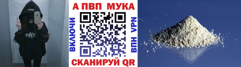А ПВП СК КРИС Северская