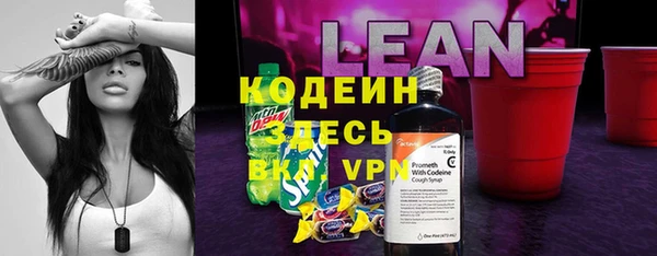 меф VHQ Богданович