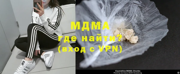 меф VHQ Богданович