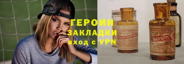 меф VHQ Богданович