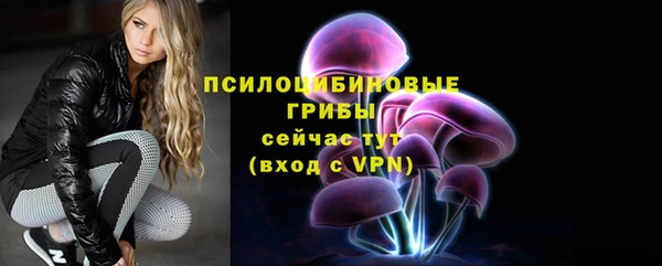 меф VHQ Богданович