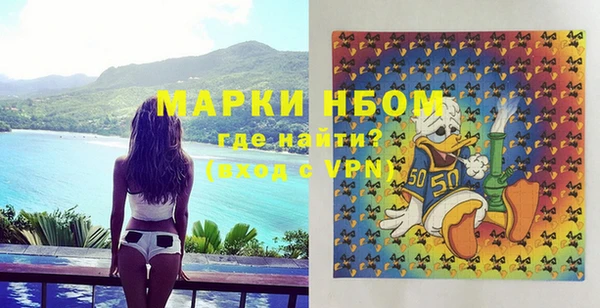 меф VHQ Богданович