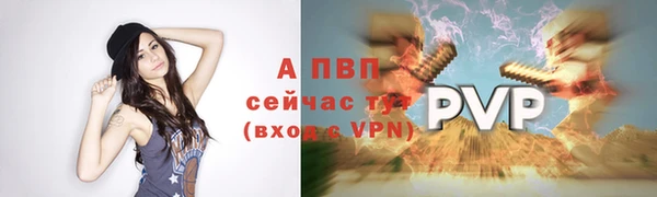 меф VHQ Богданович