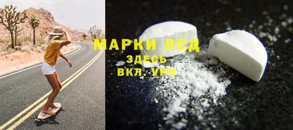 мефедрон мука Богородск
