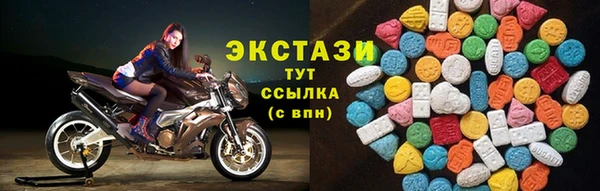 меф VHQ Богданович