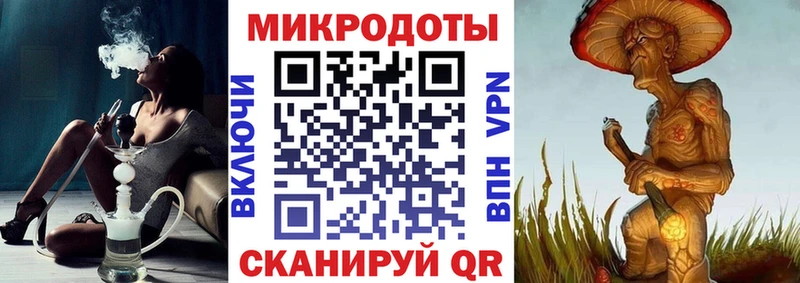 Псилоцибиновые грибы ЛСД  ОМГ ОМГ как войти  Северская 